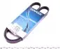 Ремінь генератора Honda Accord IV 1.8- 2.2i 90-93 4PK1054