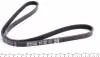 4PK1054 Ремінь генератора Honda Accord IV 1.8- 2.2i 90-93 DAYCO підбір по vin на Brocar