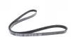 4PK1065 Ремінь генератора Honda Accord V/VI 1.8/2.0/2.2 93-01 DAYCO підбір по vin на Brocar