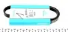4PK800 Ремень генератора Honda Civic VI/Nissan Primera 1.4-1.6 16V 94-01 DAYCO підбір по vin на Brocar