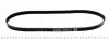 4PK845 Ремень генератора Honda Civic 1.4/1.6 16V/Nissan Primera 2.0 16V 90-01 DAYCO підбір по vin на Brocar