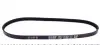 4PK850 Ремень генератора Hyundai Accent 1.3-1.6 94-11 (4PK845) DAYCO підбір по vin на Brocar
