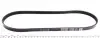 4PK885 Ремінь генератора Mazda 323 1.3-1.8 -93 DAYCO підбір по vin на Brocar