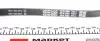 4PK890 Ремінь генератора Audi/BMW/Fiat/Kia/Mazda DAYCO підбір по vin на Brocar