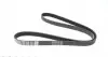 5PK1238 Ремінь генератора Mitsubishi Sigma 3.0 V6 90-96 DAYCO підбір по vin на Brocar