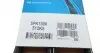 5PK1300 Ремень генератора VW Passat B5/Audi A4/A6 1.6/1.8 95- DAYCO підбір по vin на Brocar
