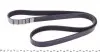 6PK1255 Ремень генератора Hyundai i30 1.4i 07-12 (6PK1255) DAYCO підбір по vin на Brocar