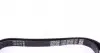 6PK1820 Ремінь генератора Toyota Corolla 00-02 DAYCO підбір по vin на Brocar