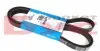 Ремінь генератора MB Sprinter OM601/602 (PS) 6PK2030