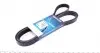Ремень генератора MB W202/210 M112/113 97- (WP,PS) 6PK2310