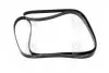 6PK2605 Ремінь генератора Jeep Grand Cherokee II 2.7 CRD 01-05 DAYCO підбір по vin на Brocar