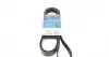 Ремень генератора Land Rover/Toyota Land Cruiser 120 4.0i/4.6 94- 7PK2120