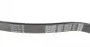 7PK2120 Ремень генератора Land Rover/Toyota Land Cruiser 120 4.0i/4.6 94- DAYCO підбір по vin на Brocar