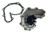 Насос водяной OPEL (пр-во SKF) VKPC 86413