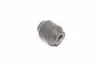 PXCBA001RR Сайлентблок (пр-во PARTS-MALL) PARTS-MALL підбір по vin на Brocar