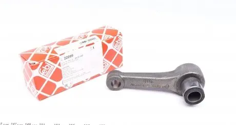 22099 Маятник рульової Opel Omega 86-03 FEBI BILSTEIN підбір по vin на Brocar