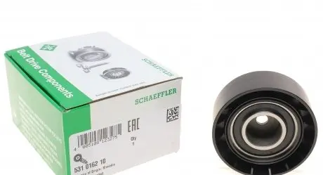 531016210 Ролик генератора BMW 5 (E34/E39)/7 (E32/38) 3.0-4.4 96- (натяжний) (70х28), M60/M62 INA підбір по vin на Brocar