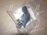 0928400651 Дозировочный блок (пр-во Bosch) BOSCH підбір по vin на Brocar