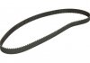 Ремень ГРМ Opel Combo/Astra/Insignia/Meriva 1.6/1.8i 04-15 (146x24) 1 987 949 590