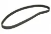 Ремень ГРМ Opel Combo/Astra/Insignia/Meriva 1.6/1.8i 04-15 (146x24) 1 987 949 590