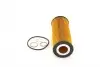 F026407026 Фільтр оливи MB Atego 98- (OM902/906) BOSCH підбір по vin на Brocar