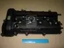 224102B000 Крышка клапанов (пр-во Mobis) HYUNDAI / KIA підбір по vin на Brocar