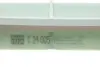 C24005 Фильтр воздушный Toyota Auris/Avensis/Corolla/RAV 4 III/RAV 4 IV/Yaris 1.2-2.0 07- MANN підбір по vin на Brocar