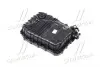 4528026101 Піддон картера (вир-во Mobis) HYUNDAI / KIA підбір по vin на Brocar