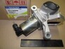 Клапан egr (пр-во SsangYong) 6651400660