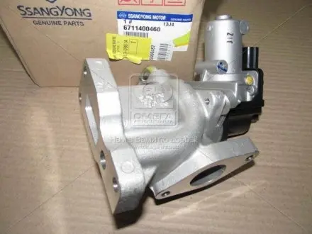 6711400460 Клапан EGR (рециркуляції вихлопних газів) (6711400460) SsangYong SSANGYONG підбір по vin на Brocar