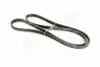 Ремінь поліклін. (вир-во SKF) VKMV4PK1511