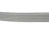 VKMV6PK2196 Поліклиновий ремінь SKF підбір по vin на Brocar