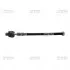 CRMZ60 Тяга рулевая Mazda 626 97-02 (L=290mm) CTR підбір по vin на Brocar