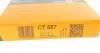 CT557 Ремінь ГРМ Seat Ibiza 1.2-1.7 84-93 (19x112z) CONTITECH підбір по vin на Brocar