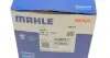 TM11105 Термостат BMW 5 (E39)/7 (E38) 96-04 (105°C) M62 B35/M62 B44 MAHLE / KNECHT підбір по vin на Brocar