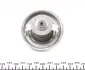 TX2888D Термостат BMW 3 (E30/E36)/5 (E34) 1.6-2.8 88-99 MAHLE / KNECHT підбір по vin на Brocar