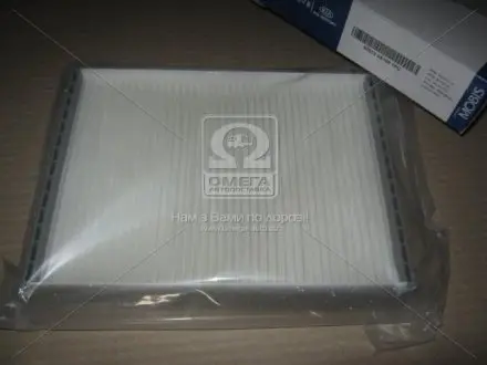 9761938100 Фільтр салону (вир-во Mobis) HYUNDAI / KIA підбір по vin на Brocar