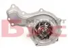 1130120001 Помпа воды VW/Audi 1.3-2.0/2.0I/1.6/1.9D MEYLE підбір по vin на Brocar