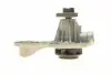 1130120011 Помпа воды Audi A4/A6/VW Passat 1.6/1.8/1.8T/quattro 94-05 MEYLE підбір по vin на Brocar