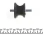 3002231600 Подушка АКПП BMW 5 (E39) 00-03 (передня) MEYLE підбір по vin на Brocar