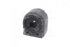 Втулка стаб. передня вісь Mazda CX-5 13-16 Mazda 2 14-18 (вир-во CTR) GV0545