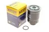 H17WK09 Фильтр топл. (пр-во Hengst) HENGST FILTER підбір по vin на Brocar