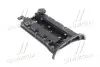 96376396 Крышка клапанная (пр-во GM) GM / OPEL підбір по vin на Brocar