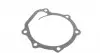 P1720 Помпа води Subaru Forester/Impreza 1.6-3.3i 89-13 HEPU підбір по vin на Brocar