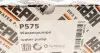 P575 Помпа воды Audi A4/A6/A8 3.0/3.0quattro 01-06 HEPU підбір по vin на Brocar