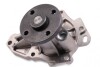 Помпа воды Toyota Avensis 2.0/2.0VVT-I/2.4 00-08/Camry 2.0/2.4 01-11/Rav4 2.0 4WD/2.4 4WD 00-13 P7687