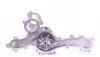 P7698 Помпа води Toyota Land Cruiser 4.0i 03-09 HEPU підбір по vin на Brocar