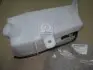 Бачок омивача (вир-во GM) 96550797