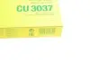 CU3037 Фильтр салона (пр-во MANN) MANN підбір по vin на Brocar