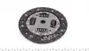 619306309 Комплект сцепления Ford Fiesta/Mazda 2 96-08 (d=190mm) LUK підбір по vin на Brocar